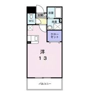 ボナール新中町の間取り画像