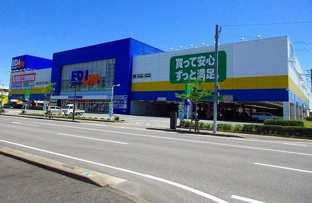 近くの施設まで1,600m（徒歩20分）