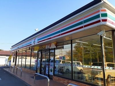 近くのセブンイレブンまで1,410m（徒歩18分）
