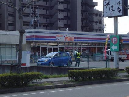 近くのメグリアミニ上里店まで850m（徒歩11分）