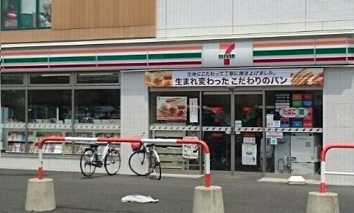 近くのセブンイレブンまで750m（徒歩10分）