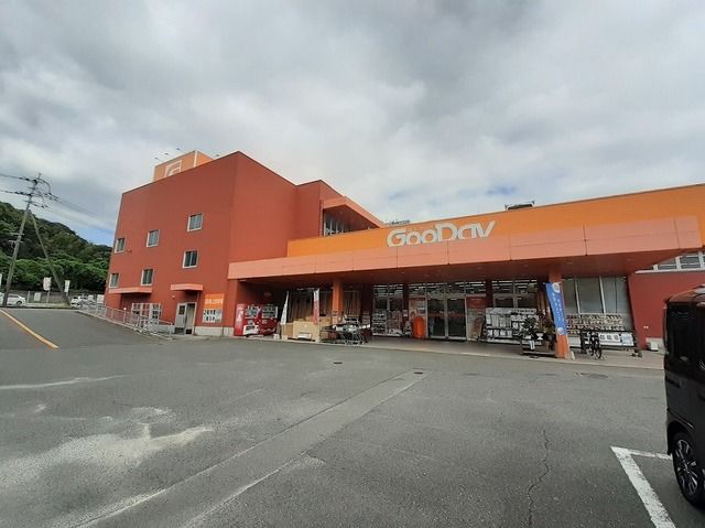 近くのグッデイまで1,400m(徒歩18分)