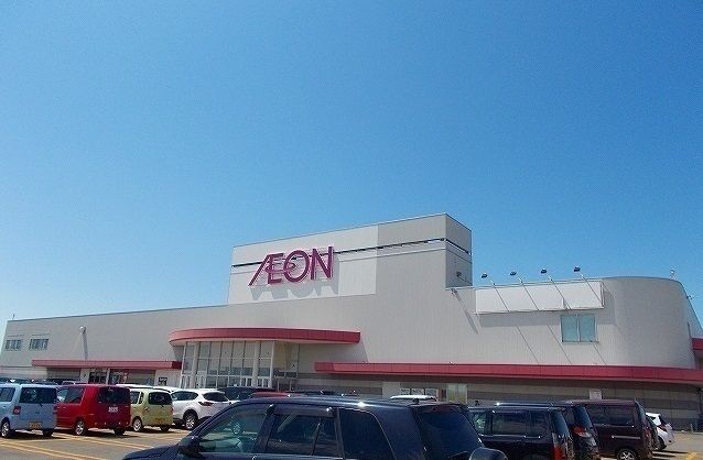 近くのイオン岩見沢店まで2,200m（徒歩28分）