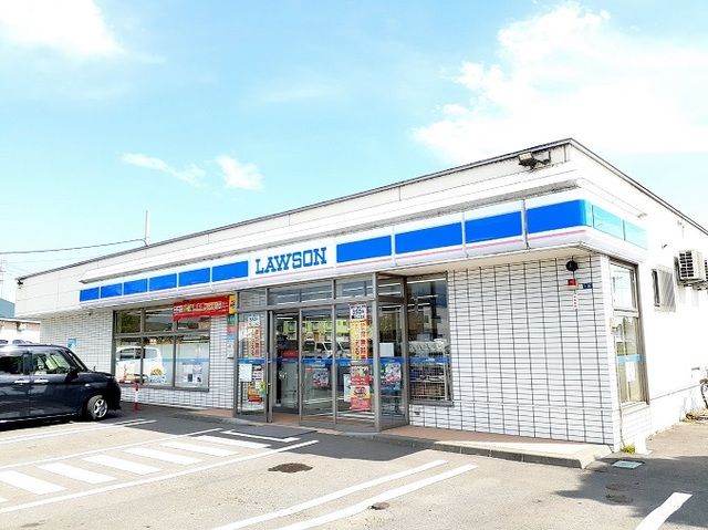 近くのローソン 岩見沢南町９条店まで400m（徒歩5分）