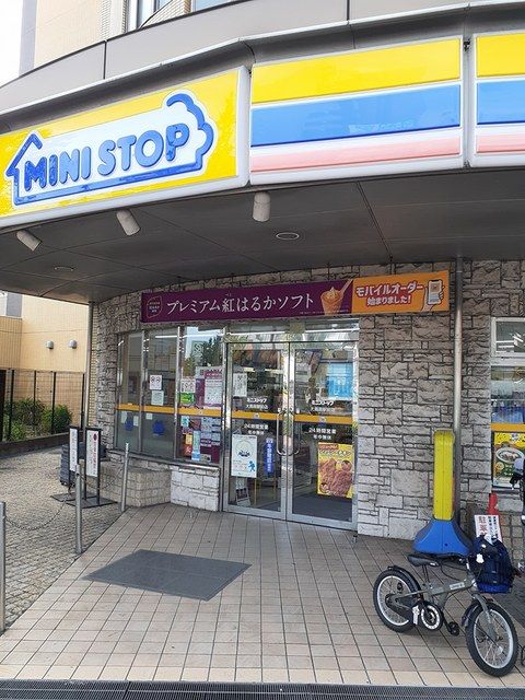 近くのミニストップまで168m(徒歩3分)