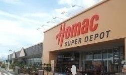 近くのＤＣＭホーマック宮前店まで850m（徒歩11分）