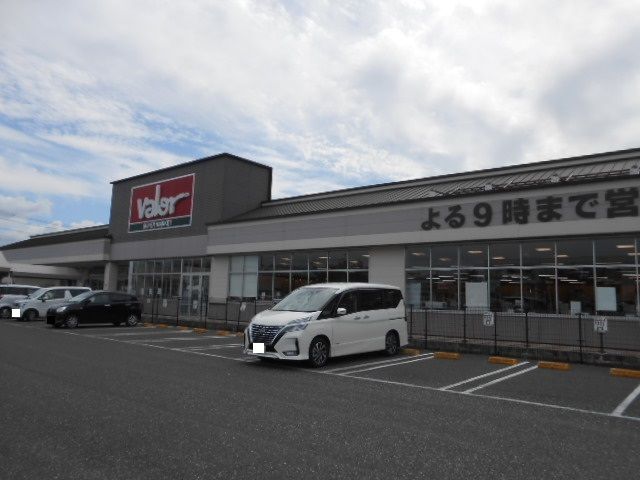 近くのバロー南彦根店様まで600m（徒歩8分）