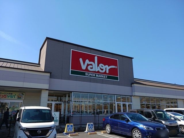 近くのバロー南彦根店様まで600m（徒歩8分）