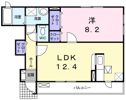 フリーデンハオス 参番館の間取り画像