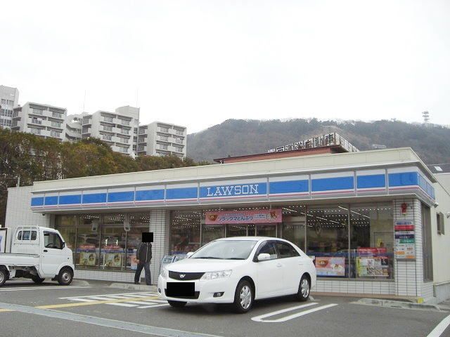 近くのローソンまで1,300m（徒歩17分）