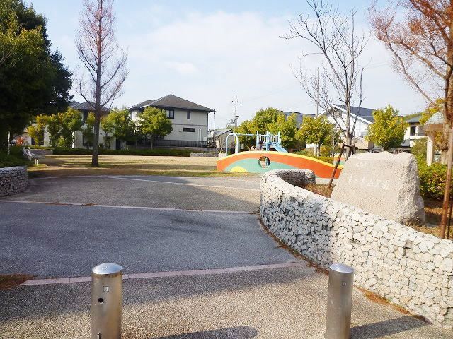 近くの清玄町中公園まで1,000m（徒歩13分）
