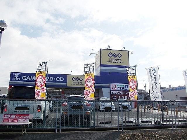 近くのレンタルビデオまで950m（徒歩12分）