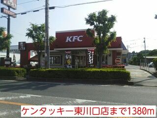 近くの飲食店まで1,380m（徒歩18分）