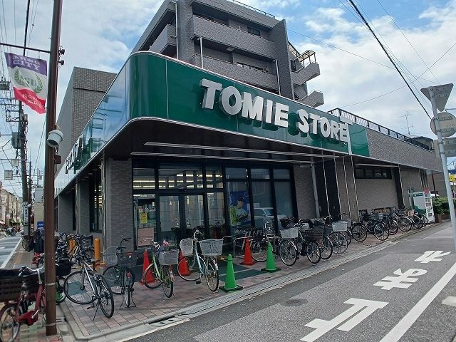 近くのトミエストアまで400m(徒歩5分)