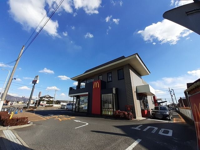 近くのマクドナルドつくば大曾根まで1,100m（徒歩14分）