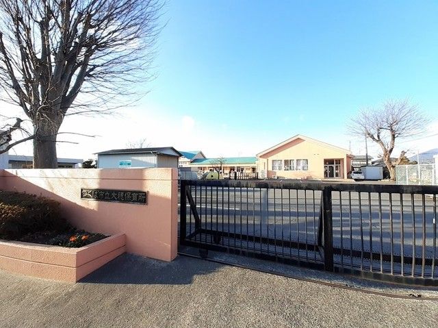 近くの大穂保育所まで830m（徒歩11分）