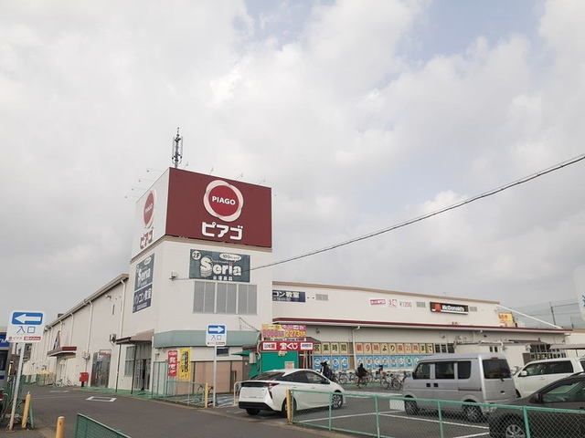 近くのピアゴまで2,700m（徒歩34分）