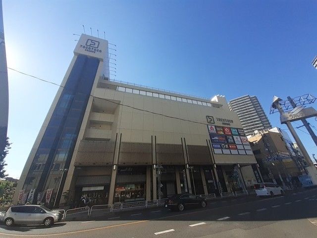 近くのトコトコスクエアまで650m（徒歩9分）