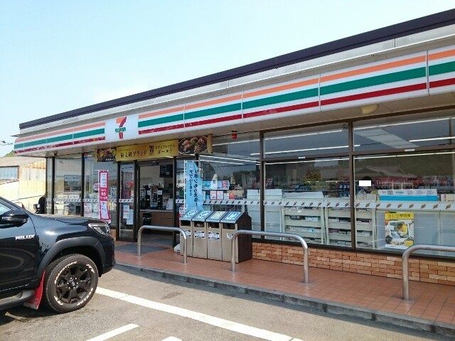 近くのセブンイレブン小林諏訪店まで1,200m(徒歩15分)