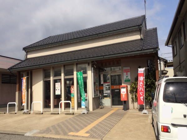近くの芝原郵便局まで600m(徒歩8分)