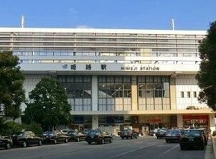 近くの姫路駅まで2,700m（徒歩34分）