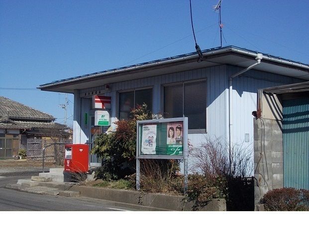 近くの鳥川郵便局まで750m（徒歩10分）