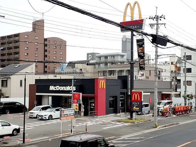 近くのマクドナルド 大久保2号線沿まで42m(徒歩1分)