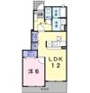 グリーンハイツEの間取り画像