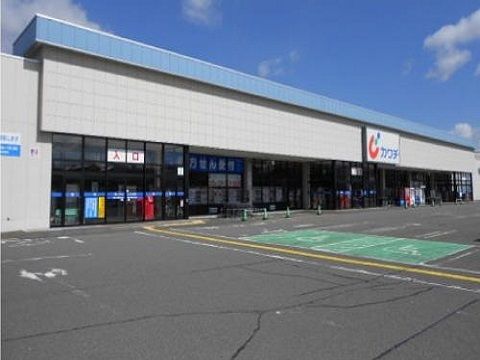 近くのカワチ須賀川東店まで400m(徒歩5分)