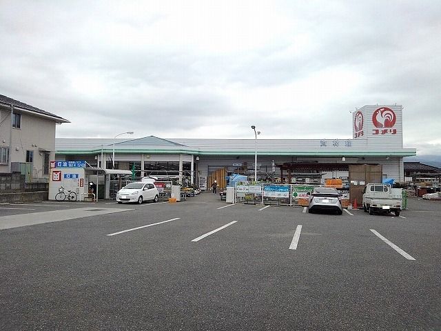 近くのコメリ八田店まで750m（徒歩10分）
