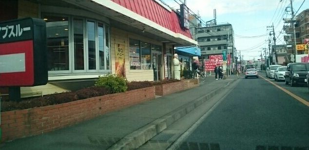 近くのＫＦＣまで800m（徒歩10分）
