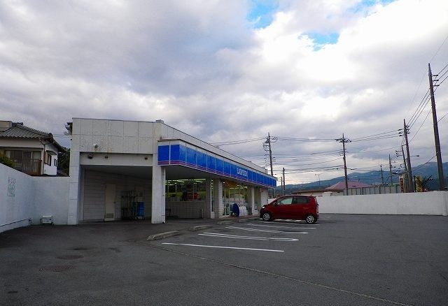 近くのローソン裾野御宿店まで1,700m（徒歩22分）