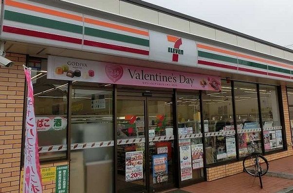 近くのセブンイレブンまで800m(徒歩10分)