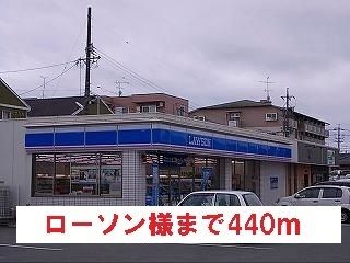 近くのコンビニまで440m（徒歩6分）