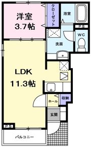アクティブⅡの間取り画像