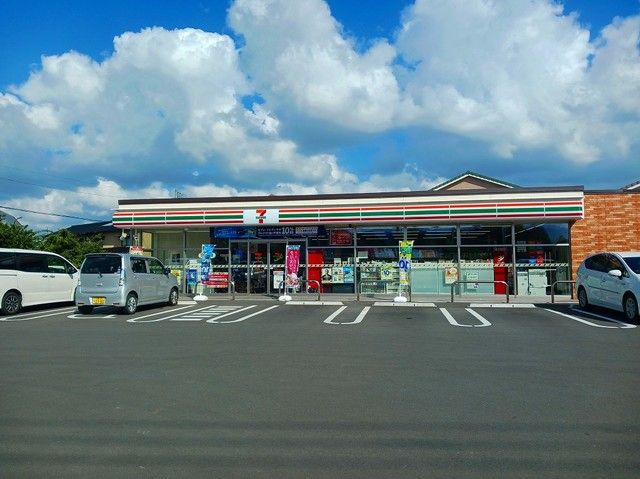 近くのセブンイレブンまで550m（徒歩7分）