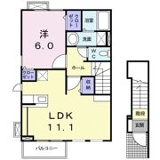 アルモニー久米の間取り画像