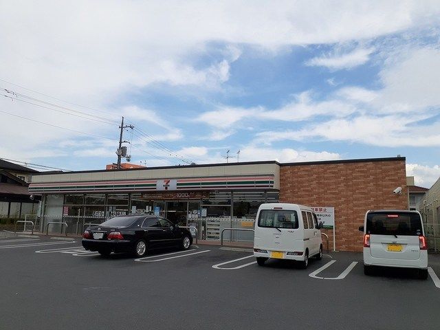 近くのセブンイレブン青江一丁目店まで240m（徒歩3分）