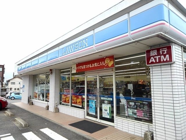 近くのローソンくりえいと店まで1,100m(徒歩14分)