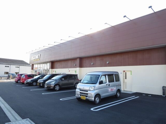 近くのゲンキー北方中央店まで400m（徒歩5分）