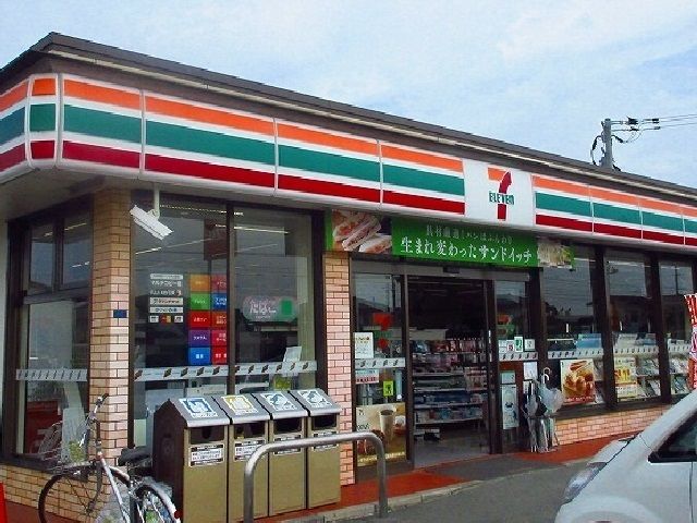 近くのセブンイレブンまで600m(徒歩8分)