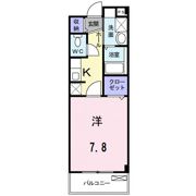 コーラル ガーデンの間取り画像