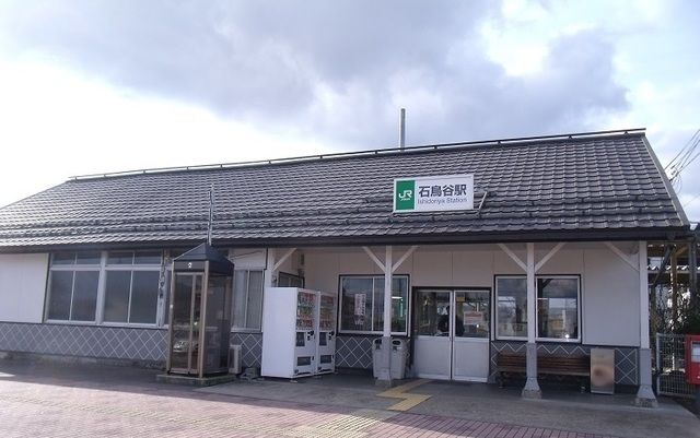 近くの石鳥谷駅まで1,100m(徒歩14分)