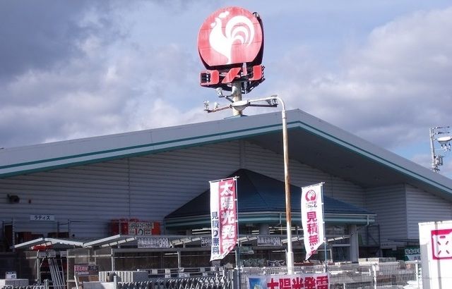近くのコメリ 石鳥谷店まで100m(徒歩2分)