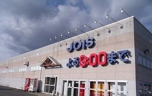 近くのジョイス石鳥谷店まで160m（徒歩2分）