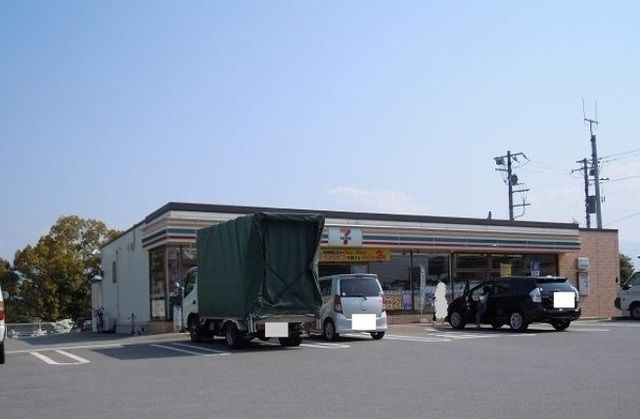 近くのセブンイレブン笛吹石和坪井店まで850m（徒歩11分）