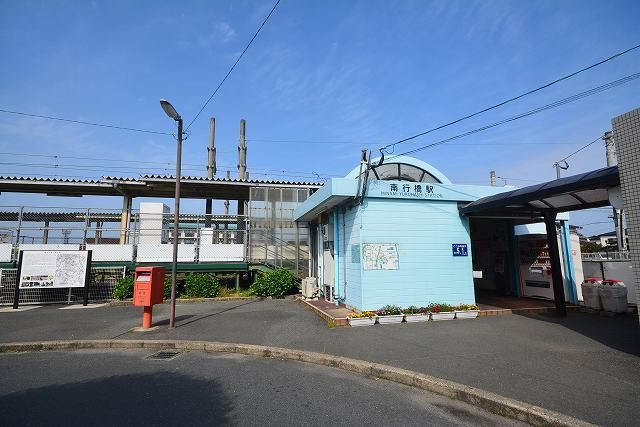 近くの駅まで600m（徒歩8分）