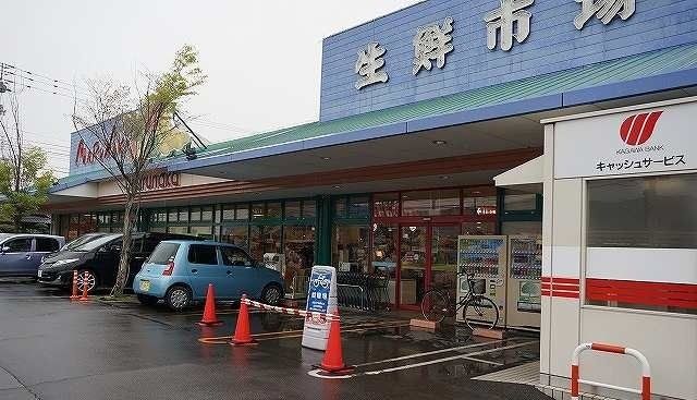 近くのマルナカさんまで1,500m（徒歩19分）