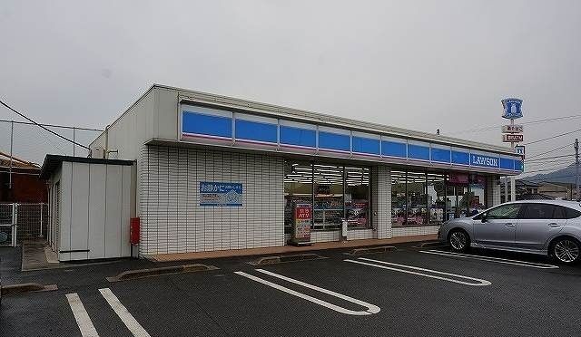 近くのローソンさんまで850m（徒歩11分）