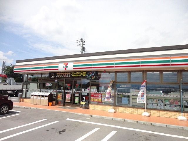 近くのコンビニまで1,100m（徒歩14分）